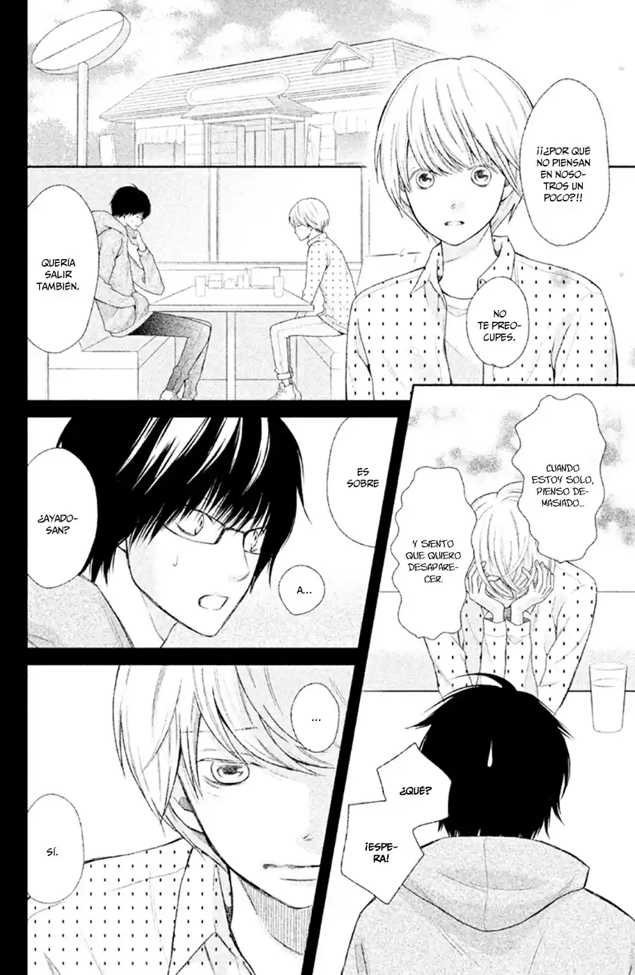 3D Kanojo capítulo 29, página 6