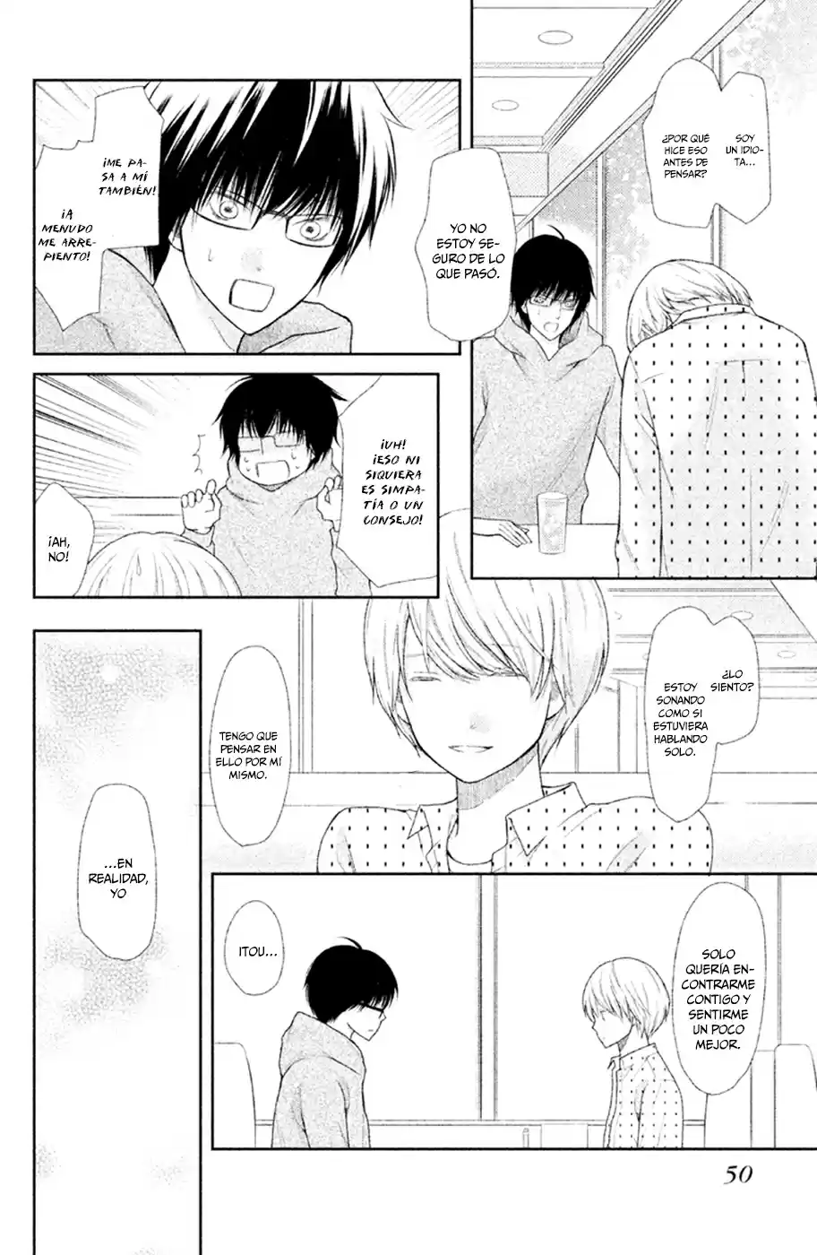 3D Kanojo capítulo 29, página 8