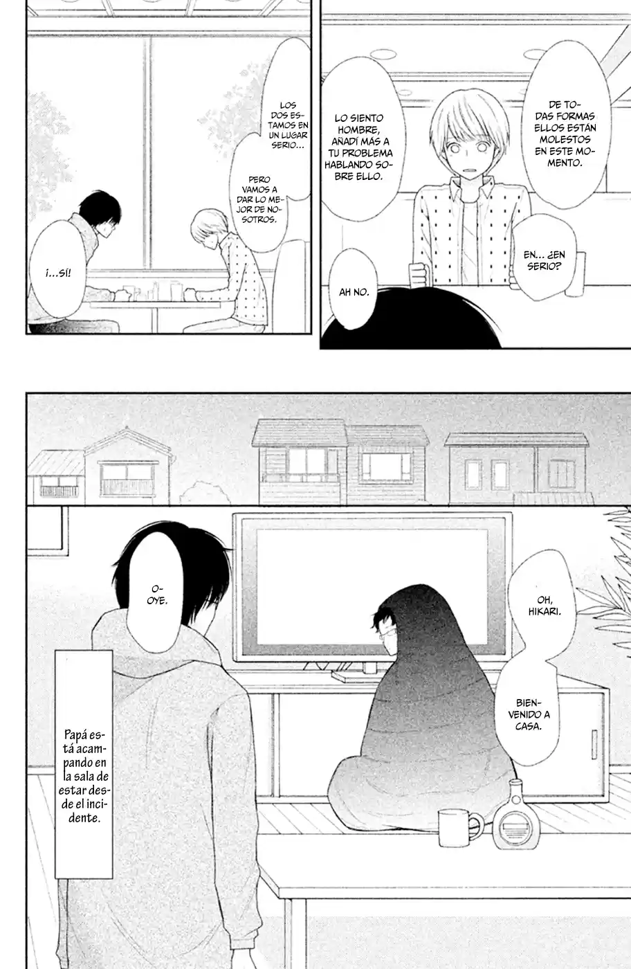 3D Kanojo capítulo 29, página 10