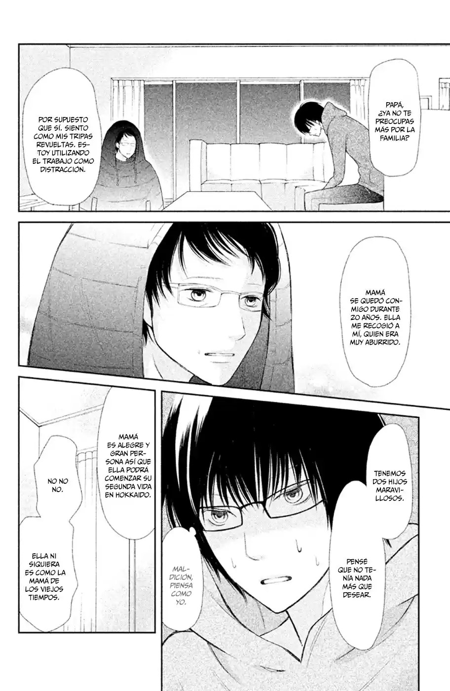 3D Kanojo capítulo 29, página 12