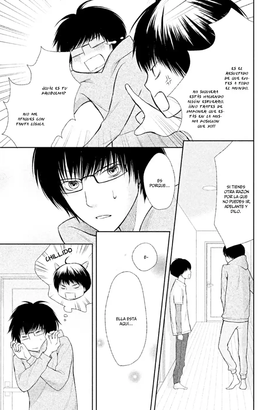 3D Kanojo capítulo 29, página 17