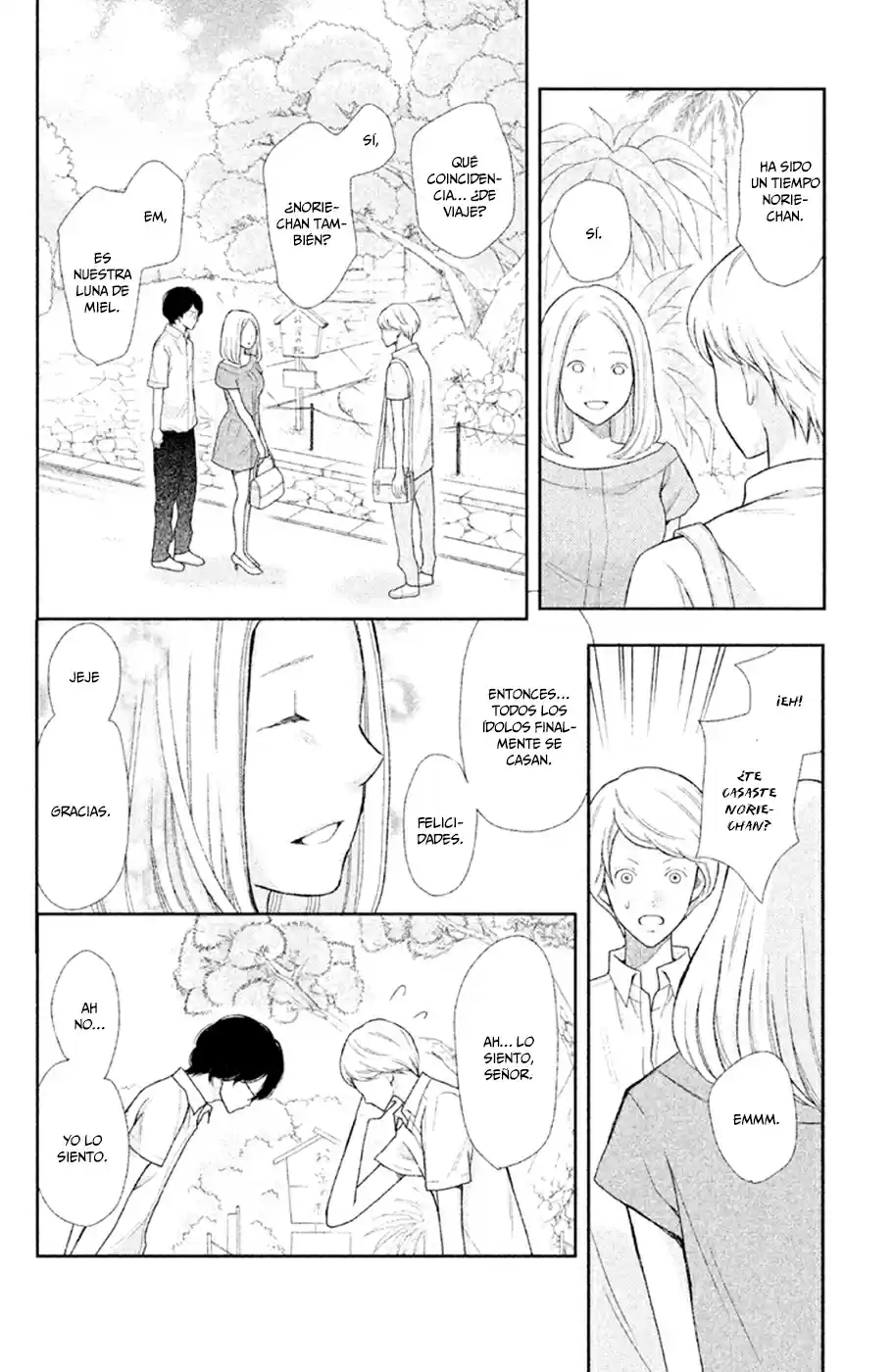 3D Kanojo capítulo 29, página 32