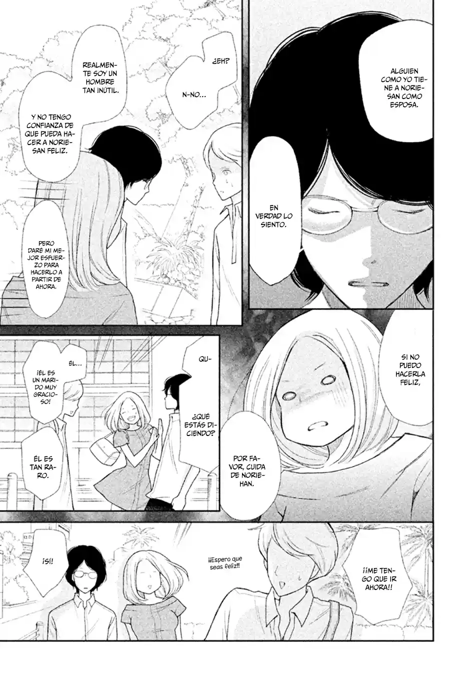 3D Kanojo capítulo 29, página 33