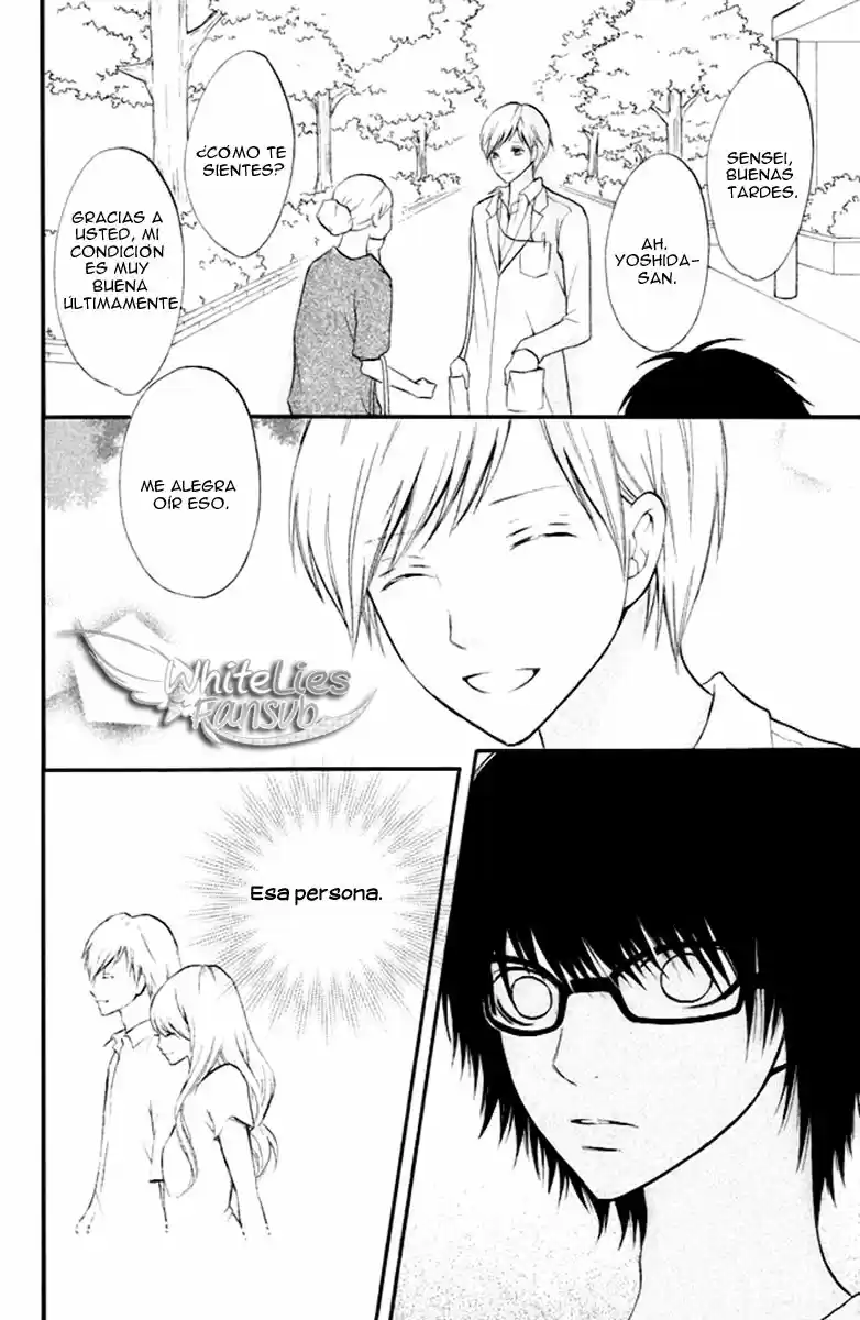 3D Kanojo capítulo 3, página 23