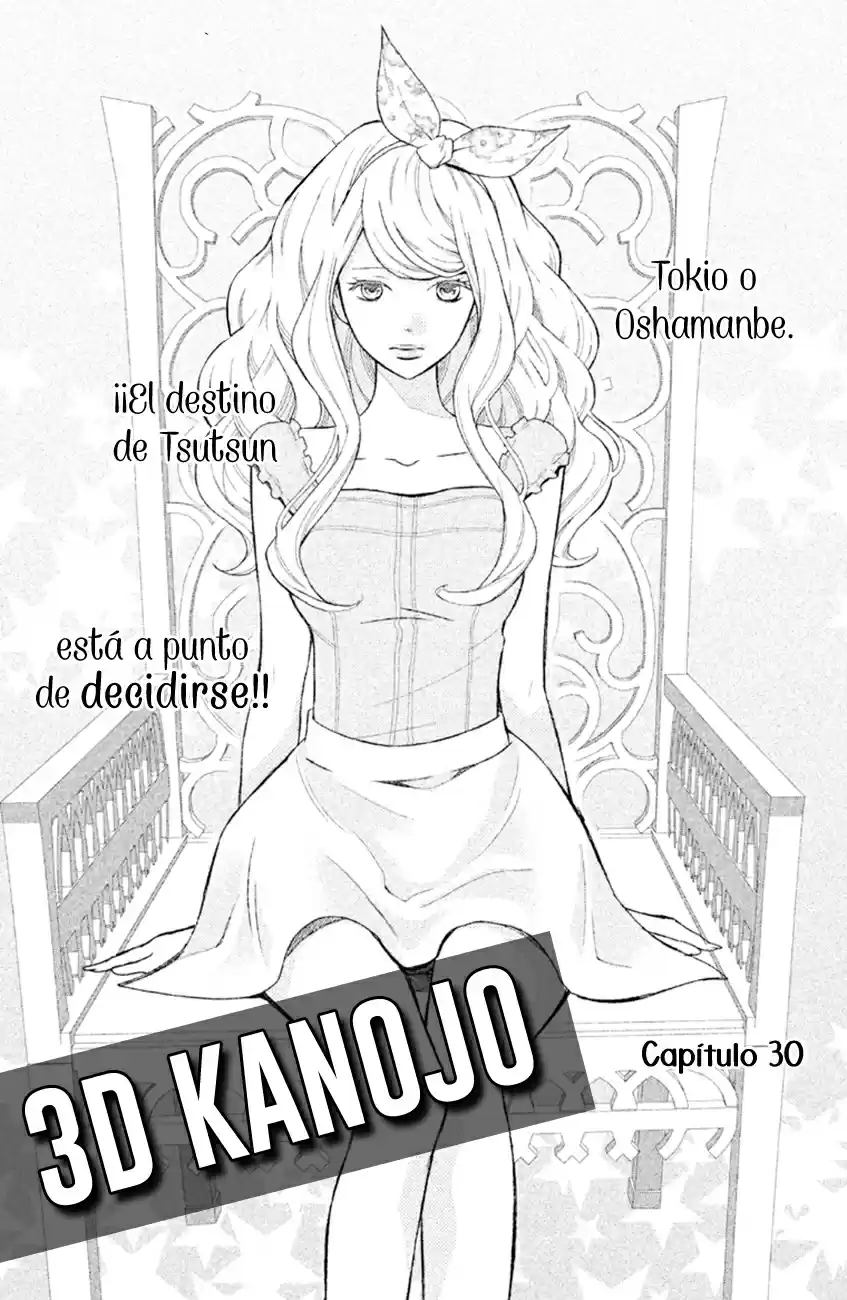 3D Kanojo capítulo 30, página 3