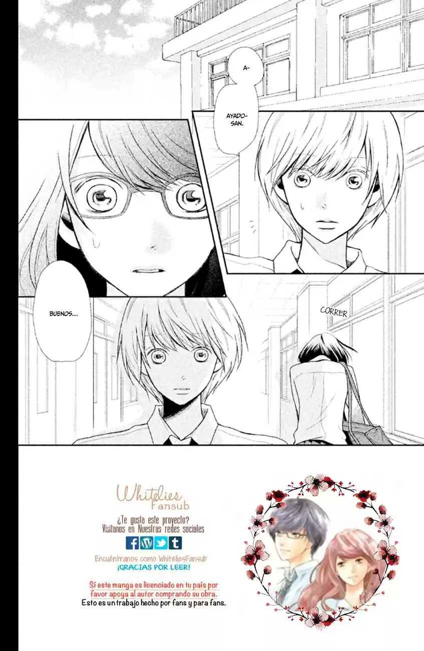 3D Kanojo capítulo 30, página 4