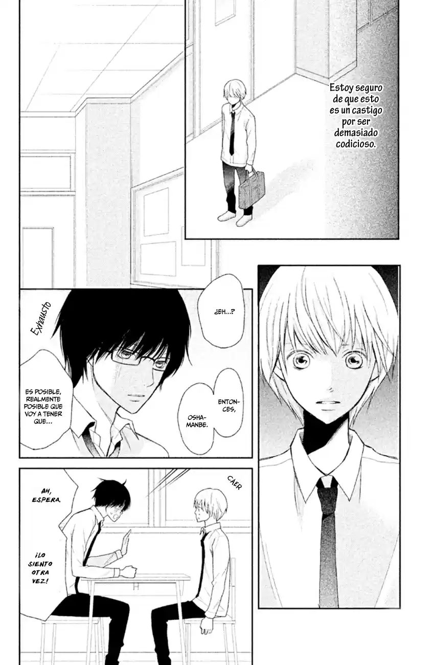 3D Kanojo capítulo 30, página 6