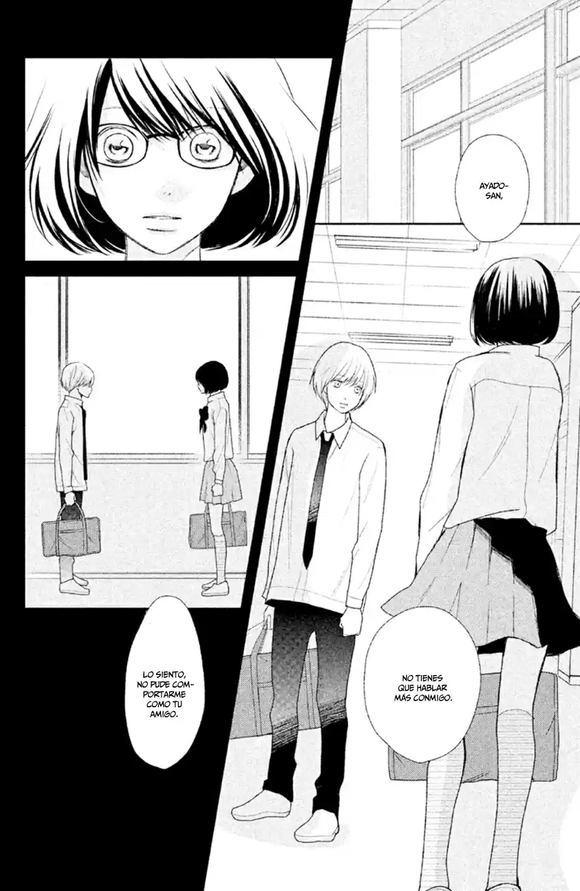 3D Kanojo capítulo 30, página 12