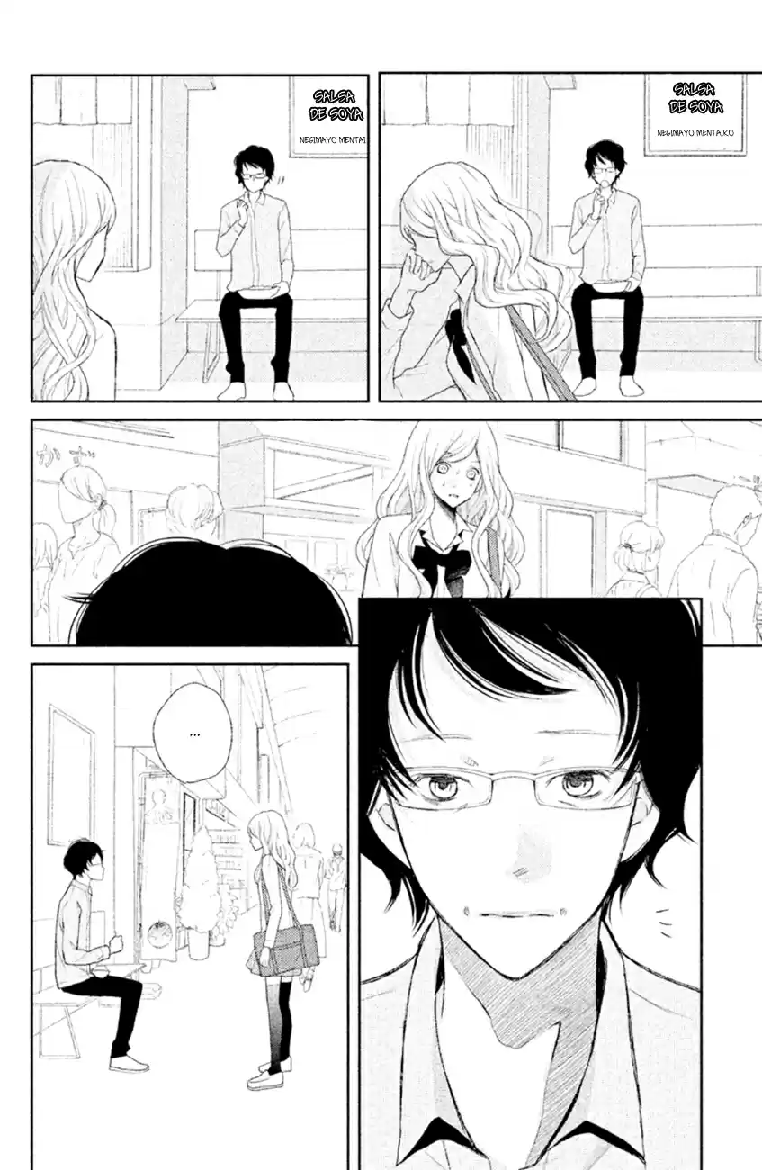 3D Kanojo capítulo 30, página 16