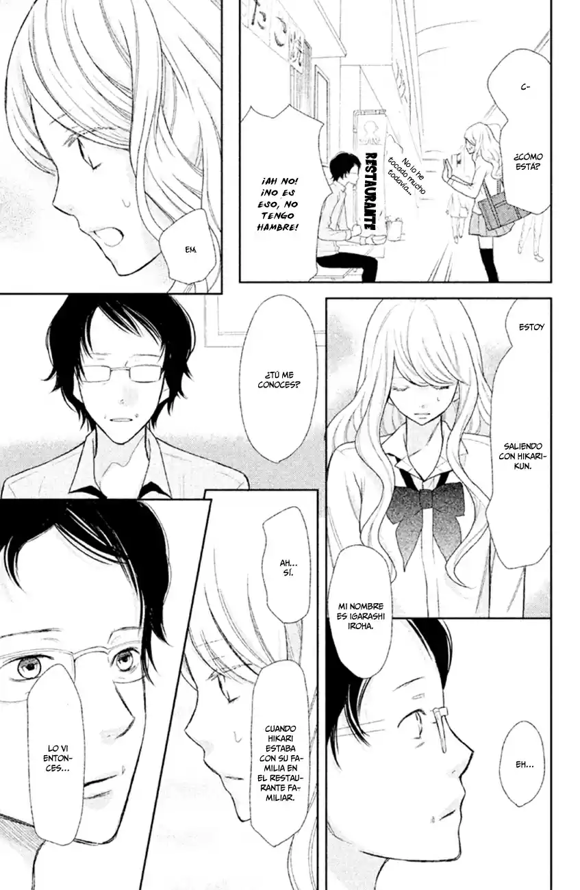 3D Kanojo capítulo 30, página 17