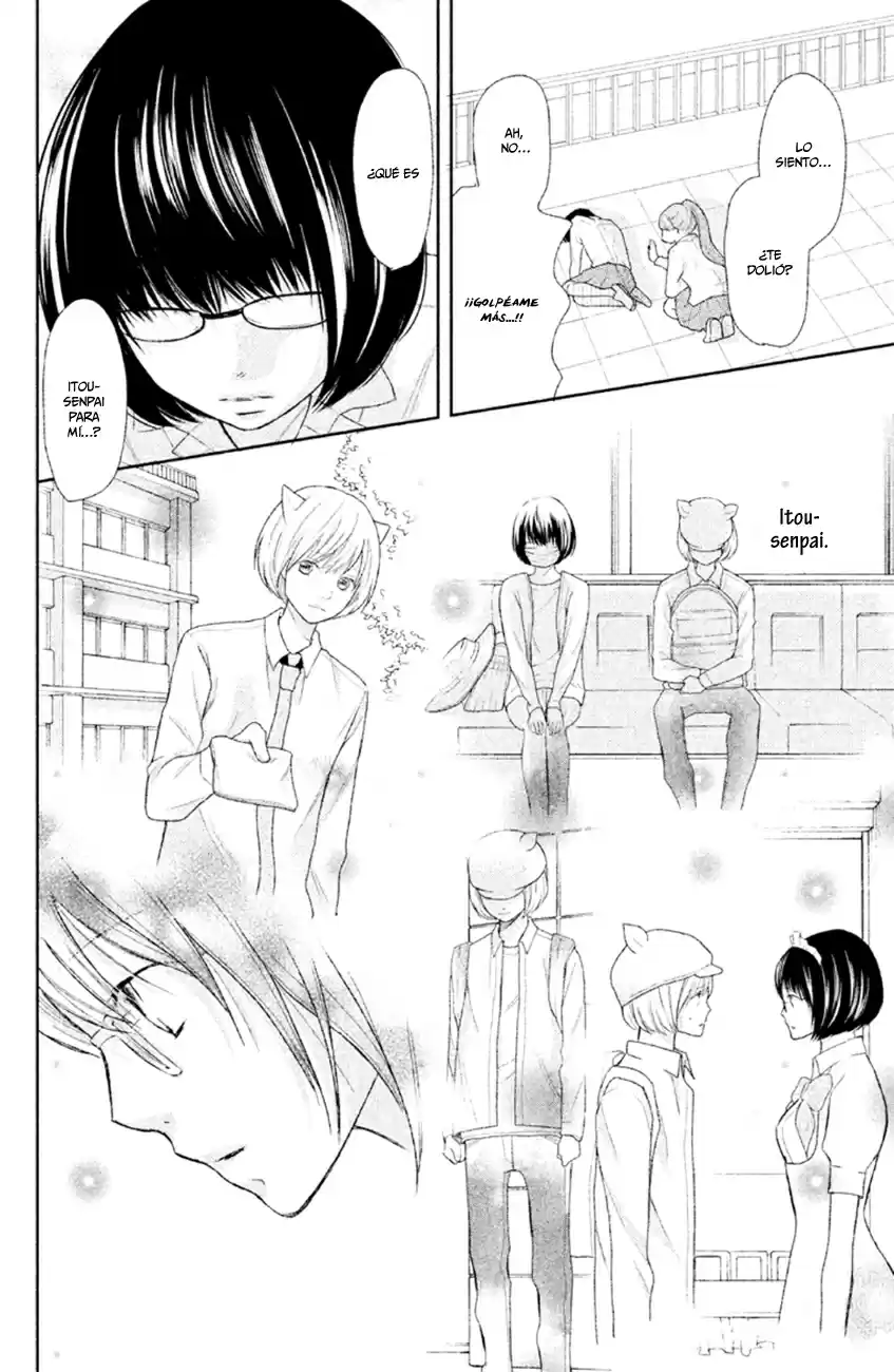 3D Kanojo capítulo 30, página 34