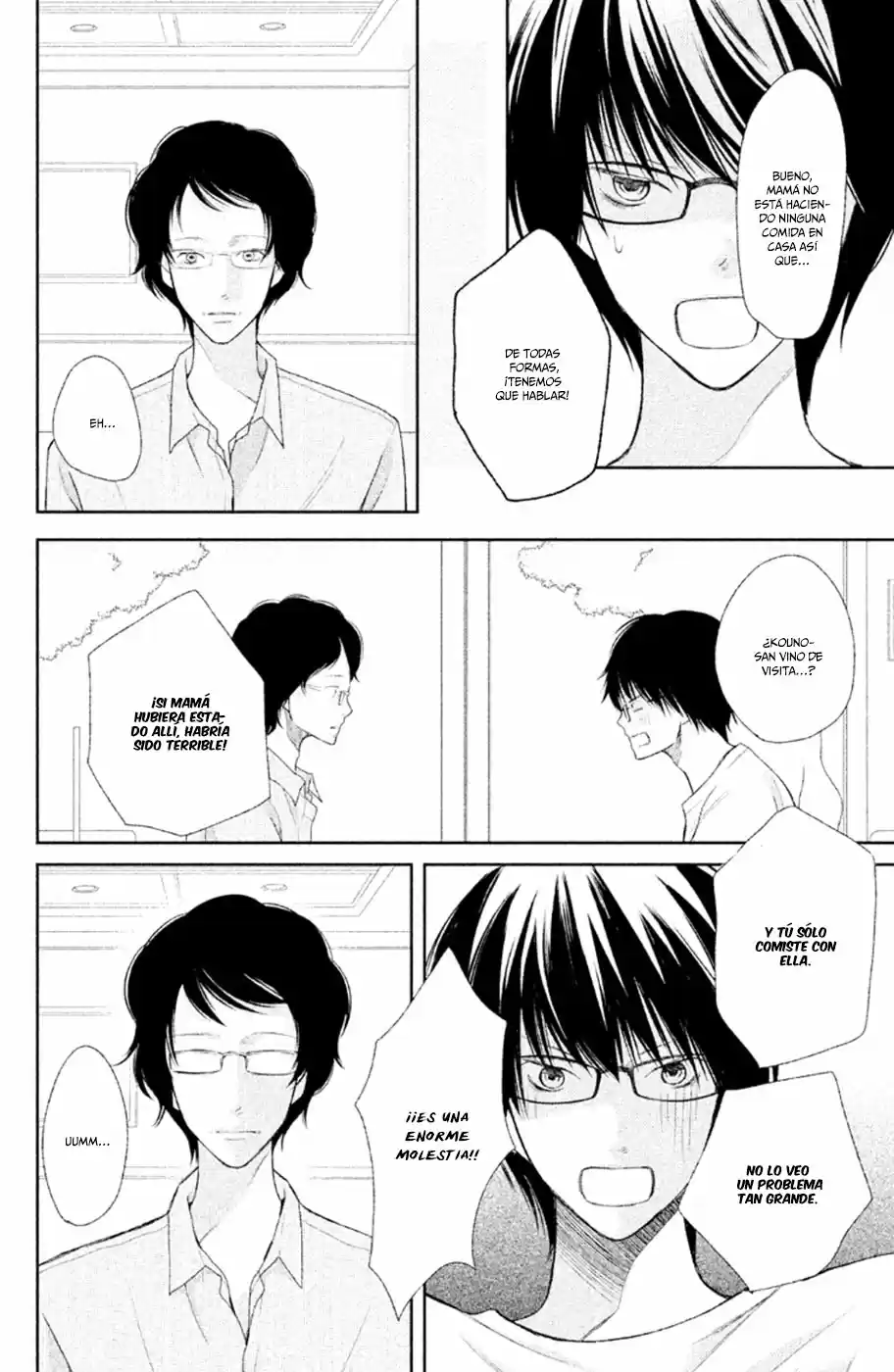 3D Kanojo capítulo 31, página 6