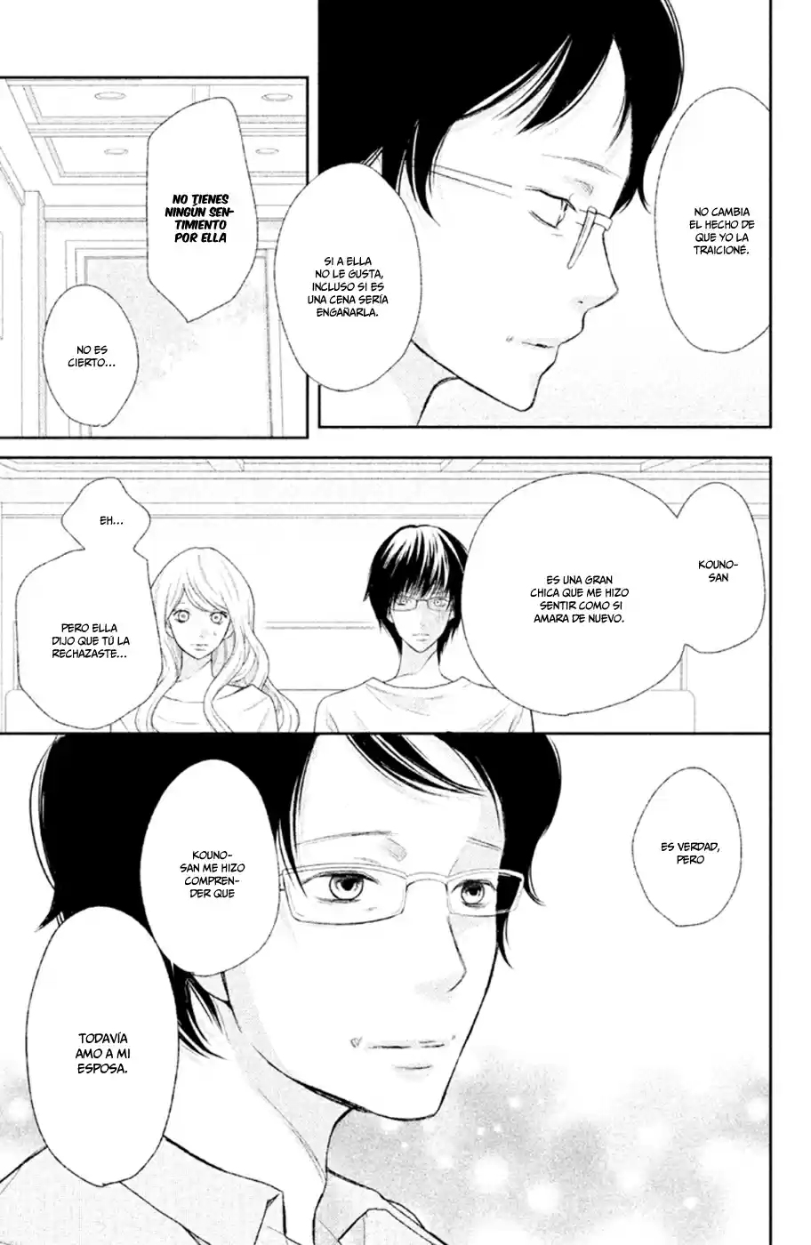 3D Kanojo capítulo 31, página 7