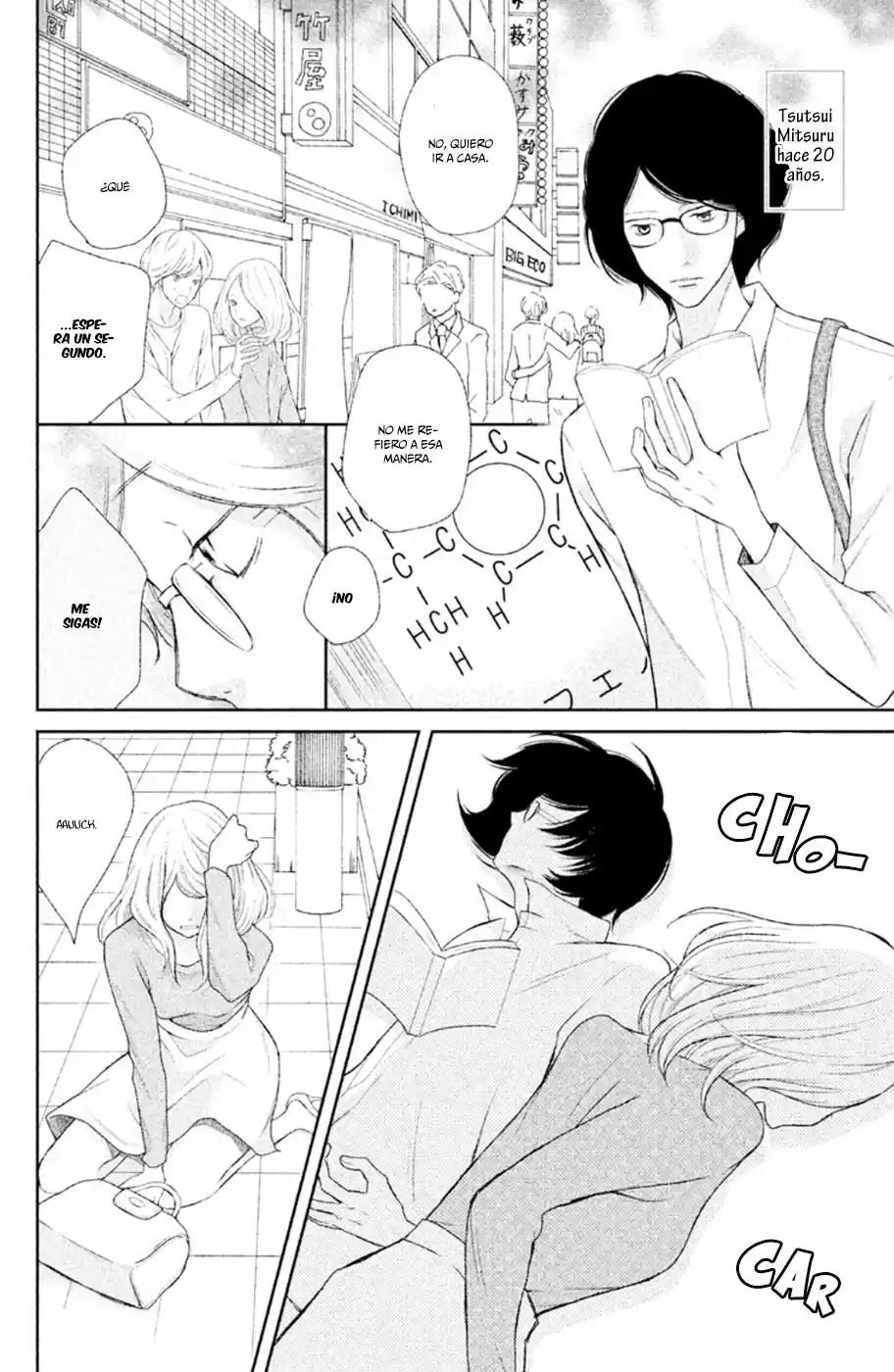 3D Kanojo capítulo 31, página 8