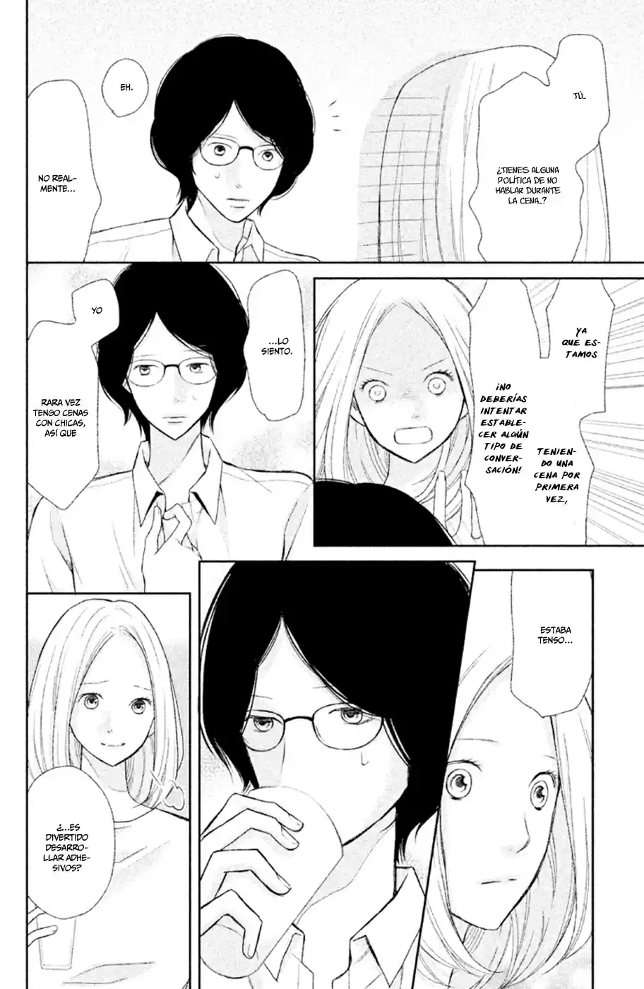 3D Kanojo capítulo 31, página 14