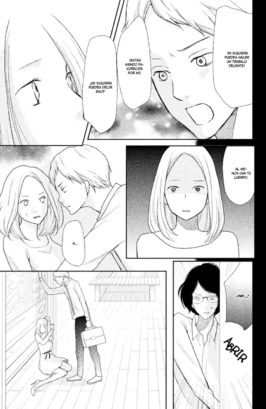 3D Kanojo capítulo 31, página 21