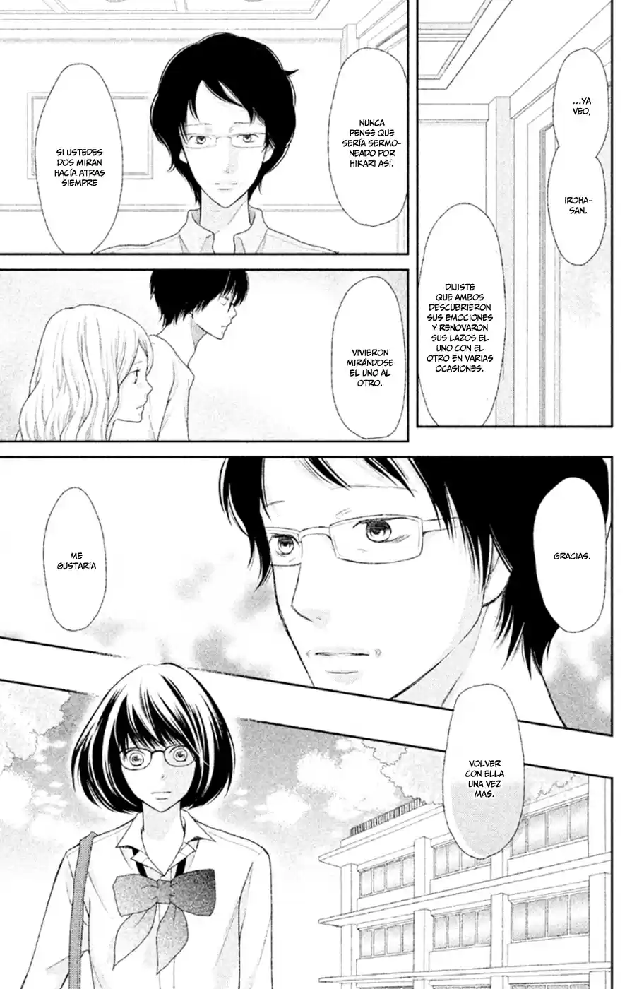 3D Kanojo capítulo 31, página 27