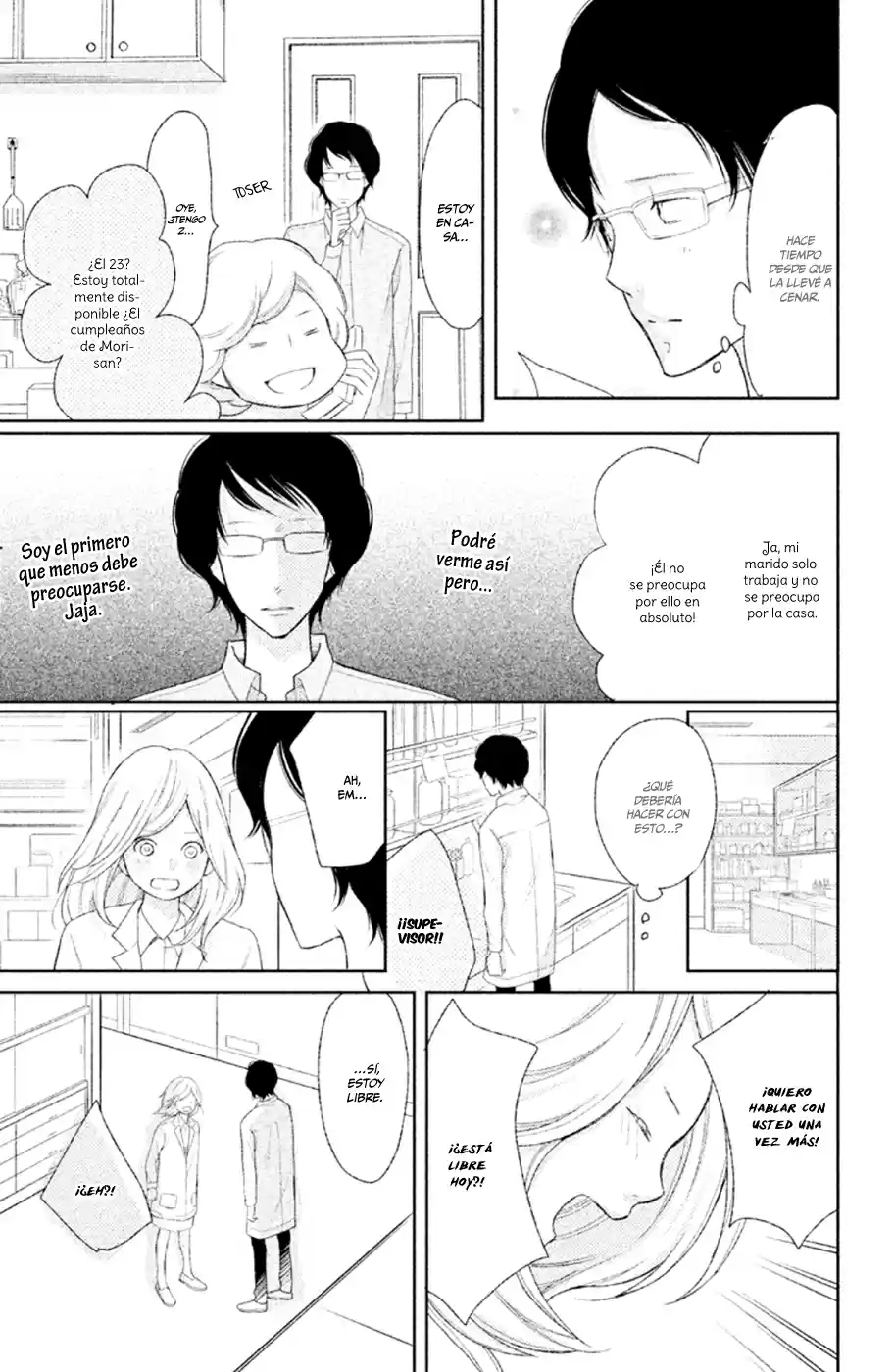 3D Kanojo capítulo 31, página 31