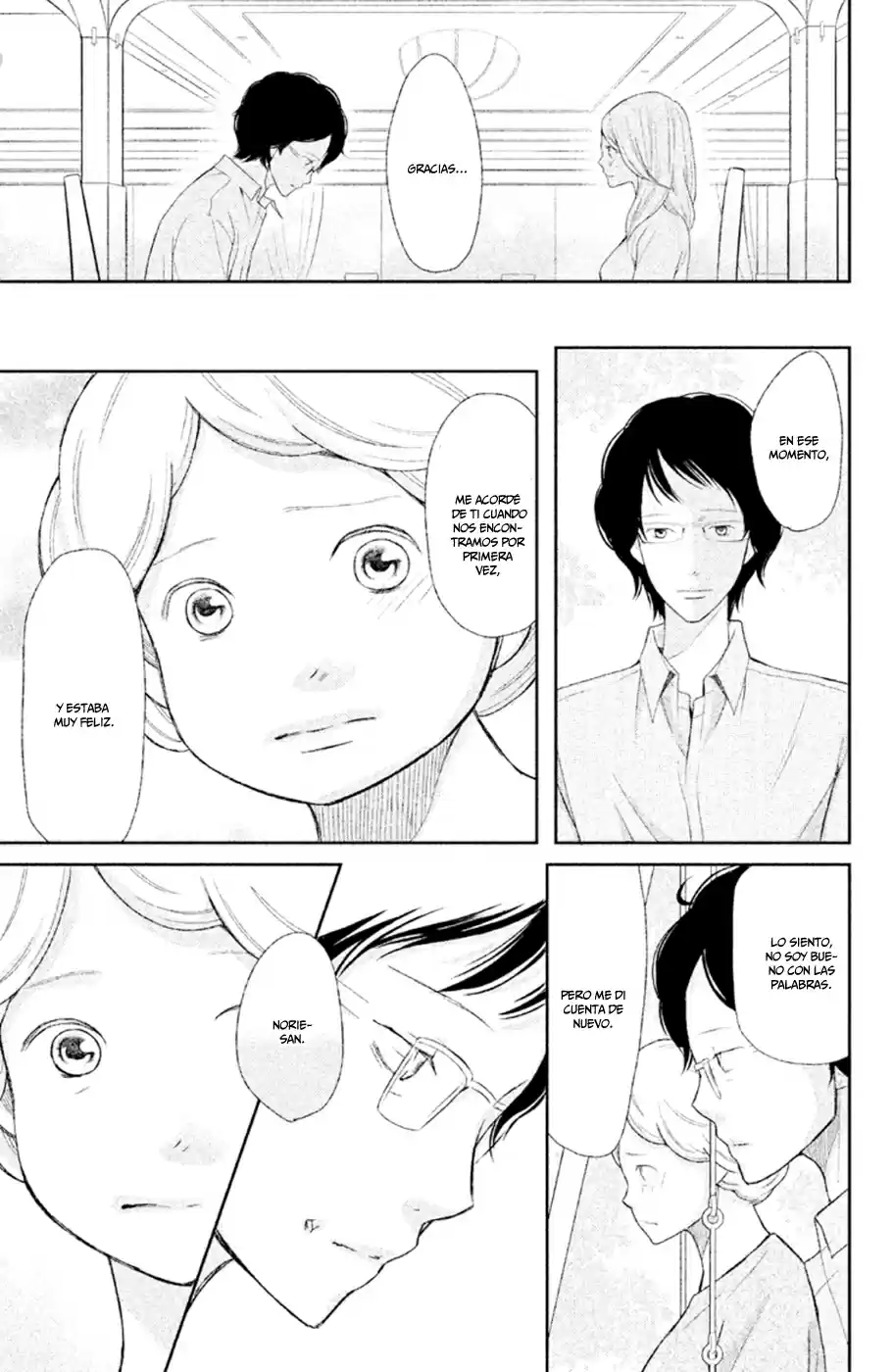 3D Kanojo capítulo 31, página 33