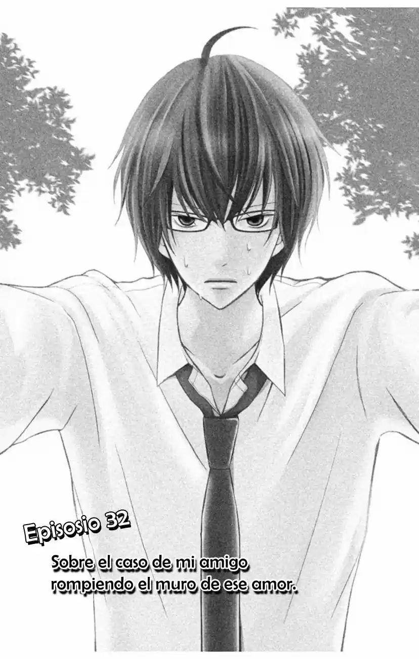3D Kanojo capítulo 32, página 6