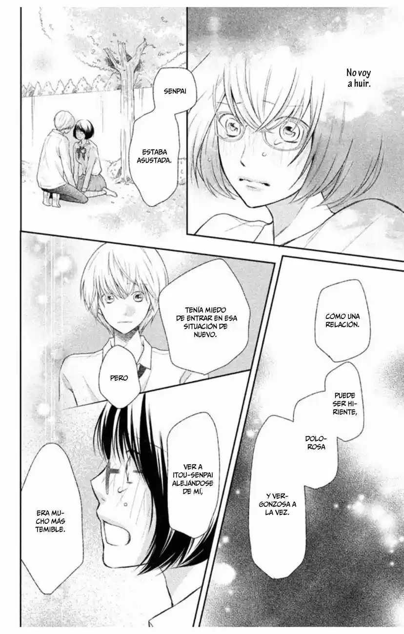 3D Kanojo capítulo 32, página 13