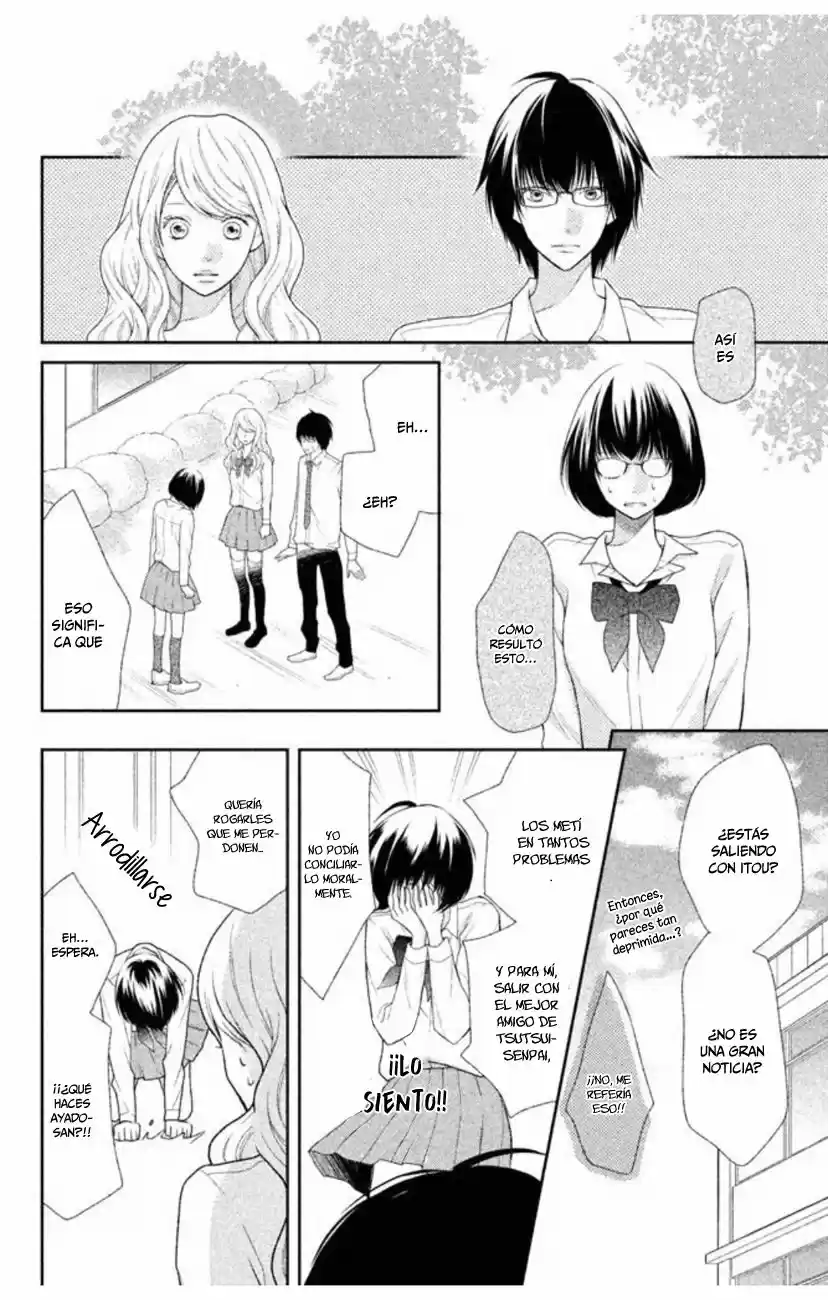 3D Kanojo capítulo 32, página 17