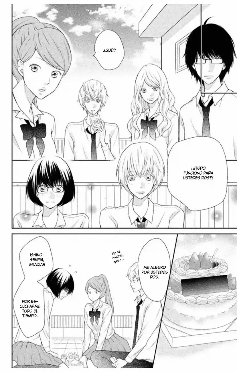 3D Kanojo capítulo 32, página 19