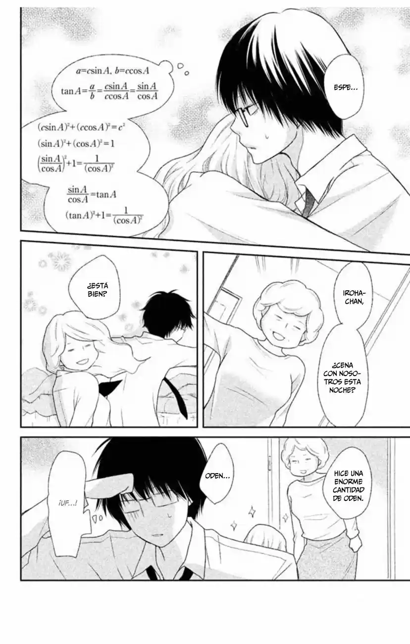 3D Kanojo capítulo 32, página 25