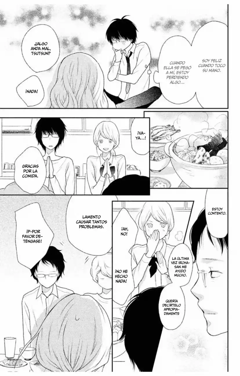 3D Kanojo capítulo 32, página 26