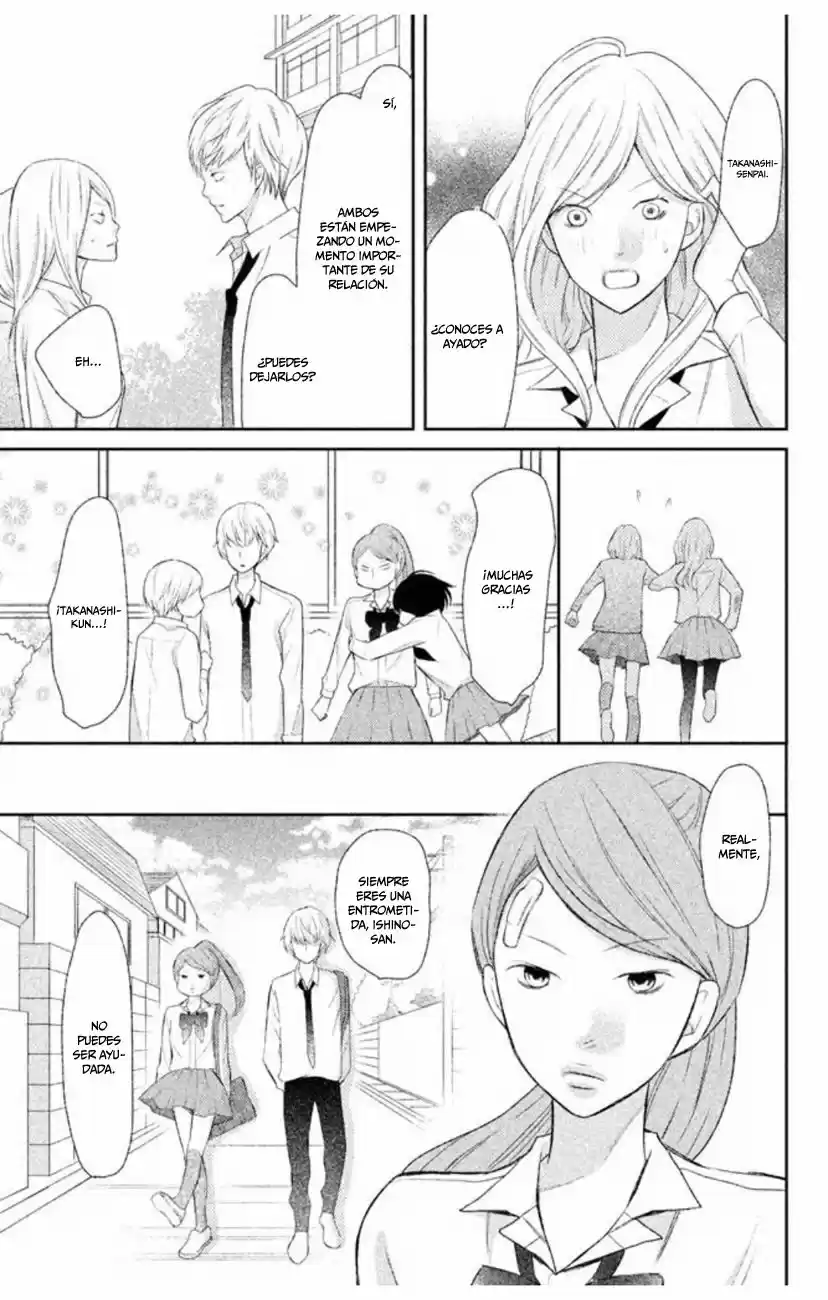 3D Kanojo capítulo 32, página 44
