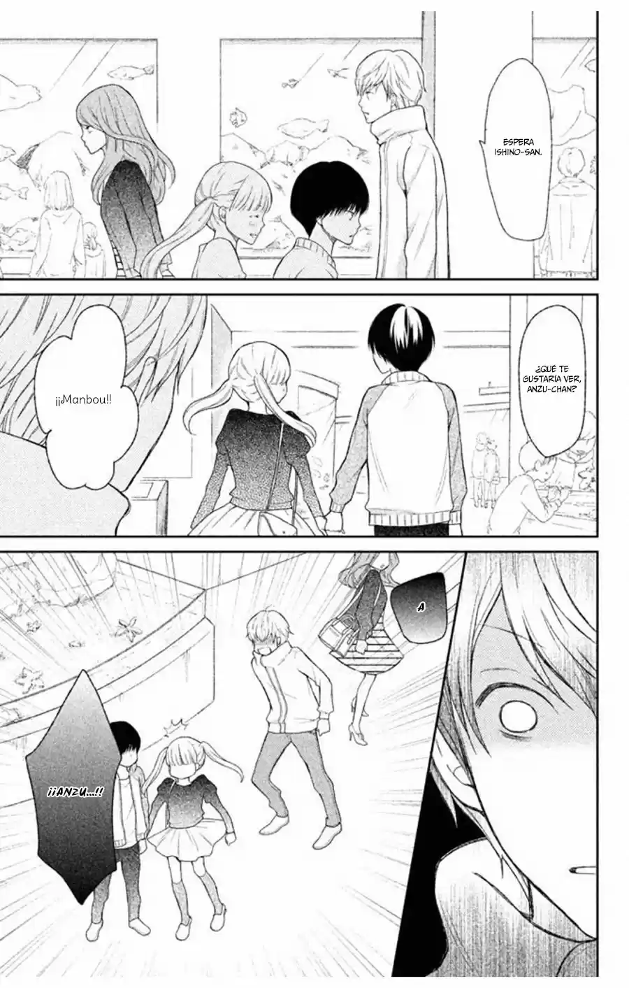 3D Kanojo capítulo 33, página 11