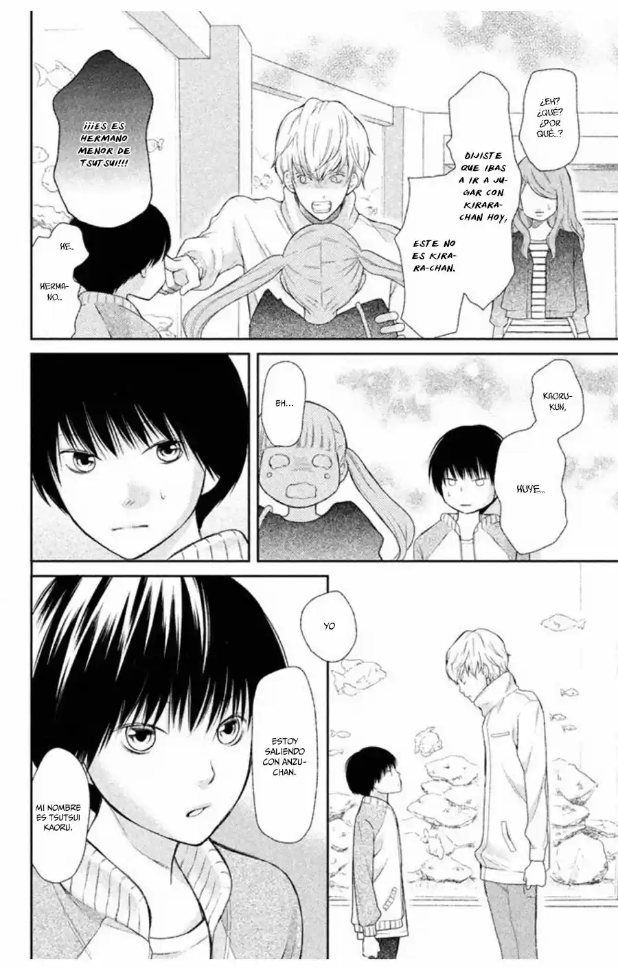 3D Kanojo capítulo 33, página 12