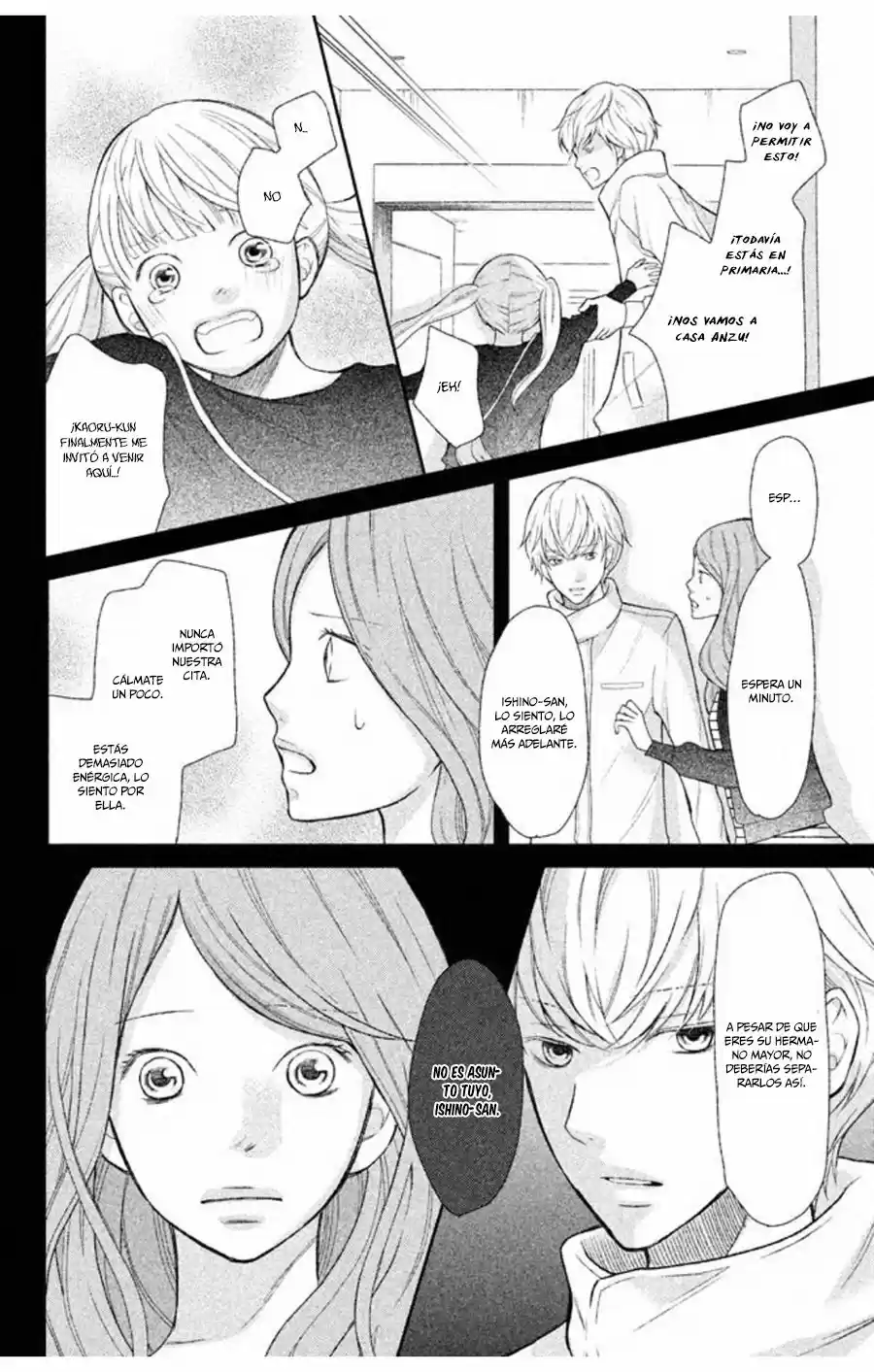 3D Kanojo capítulo 33, página 14