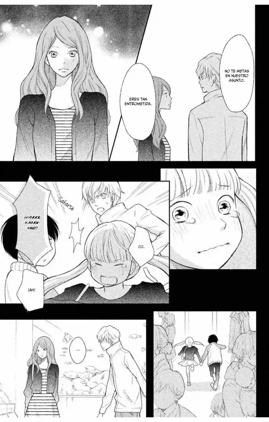 3D Kanojo capítulo 33, página 15