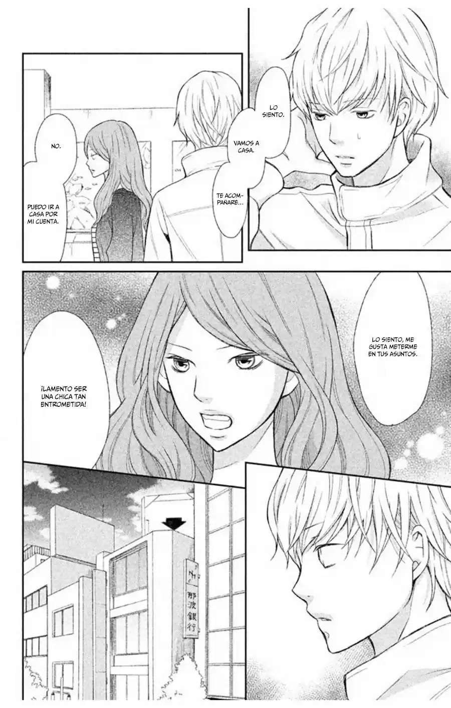 3D Kanojo capítulo 33, página 16