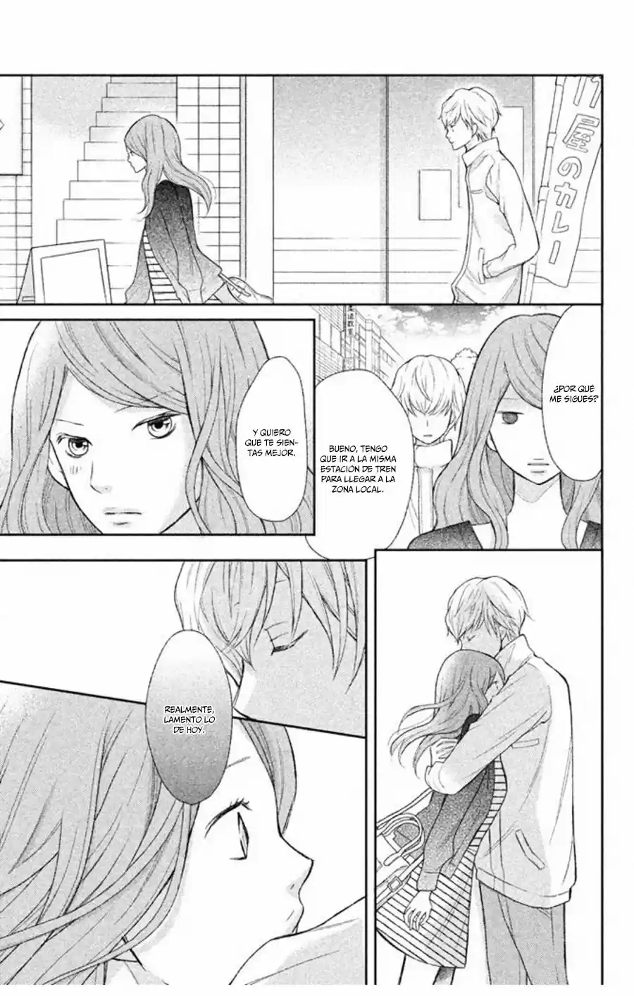 3D Kanojo capítulo 33, página 17