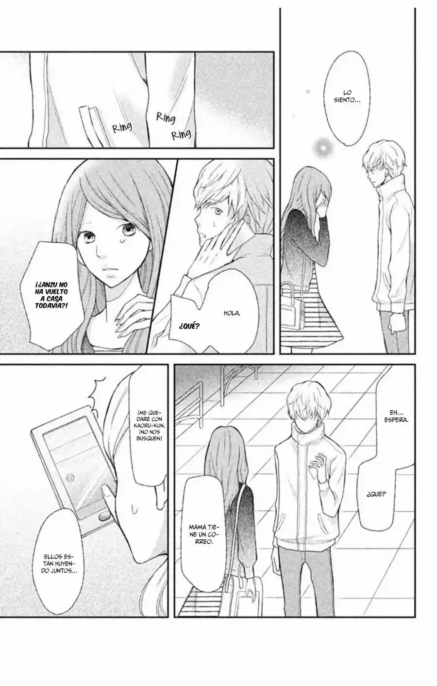 3D Kanojo capítulo 33, página 19