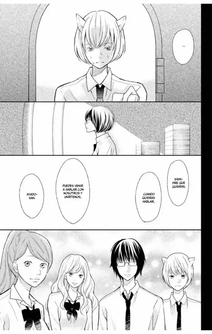 3D Kanojo capítulo 34, página 13