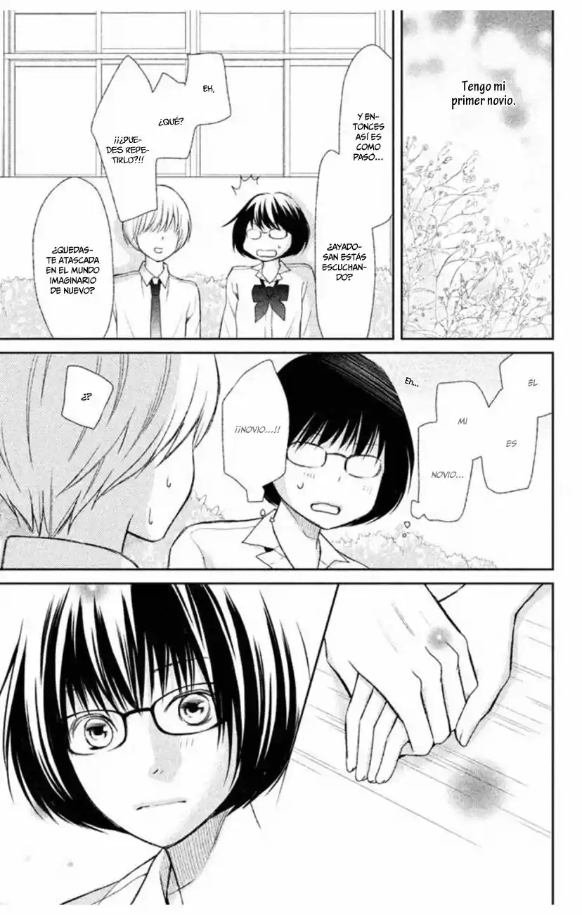 3D Kanojo capítulo 34, página 15