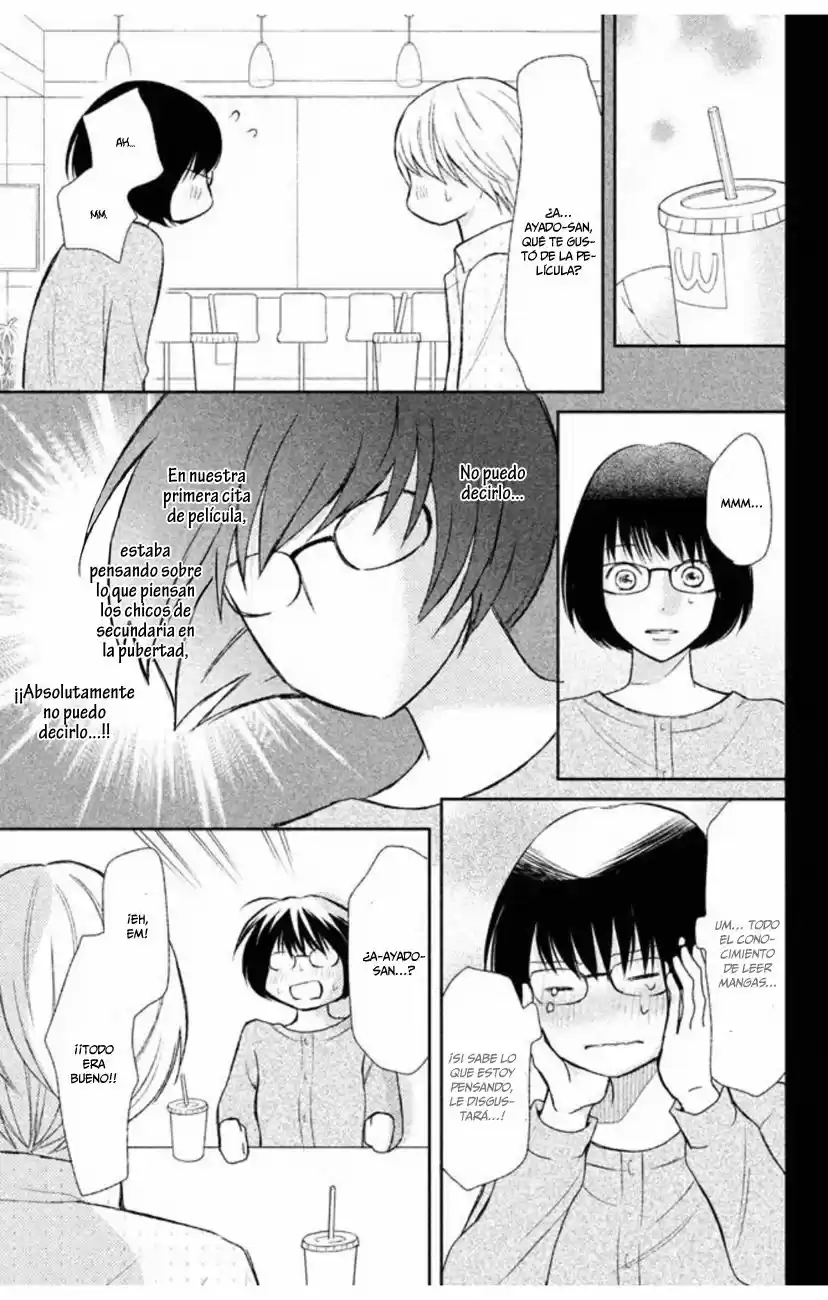 3D Kanojo capítulo 34, página 21