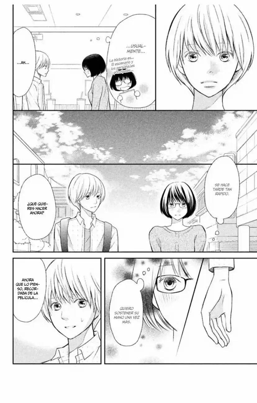 3D Kanojo capítulo 34, página 22