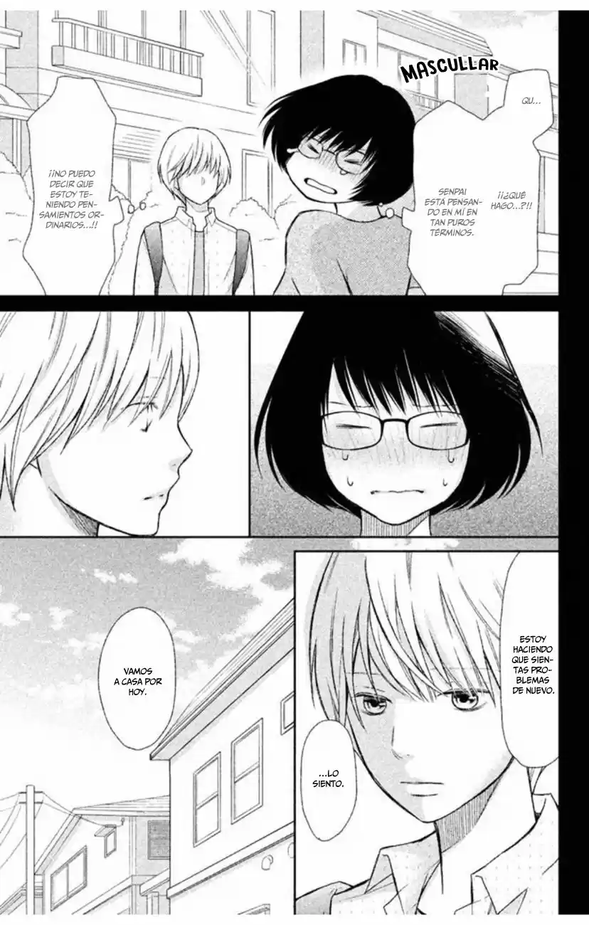 3D Kanojo capítulo 34, página 27