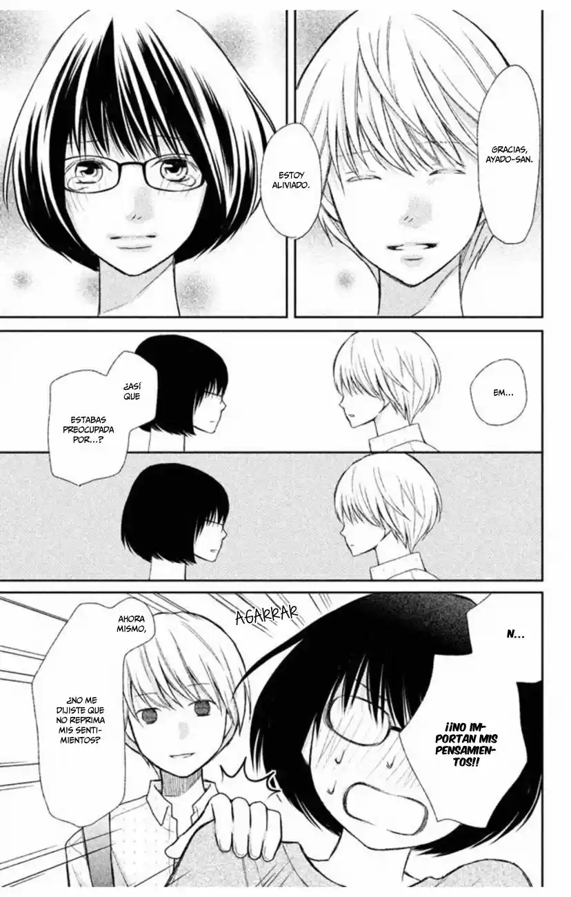 3D Kanojo capítulo 34, página 33