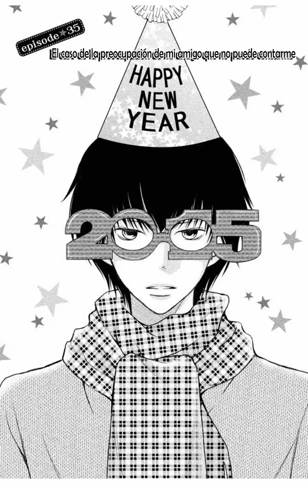 3D Kanojo capítulo 35, página 3