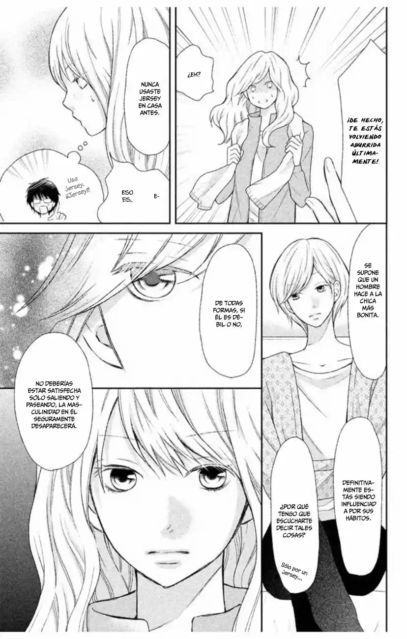 3D Kanojo capítulo 35, página 7