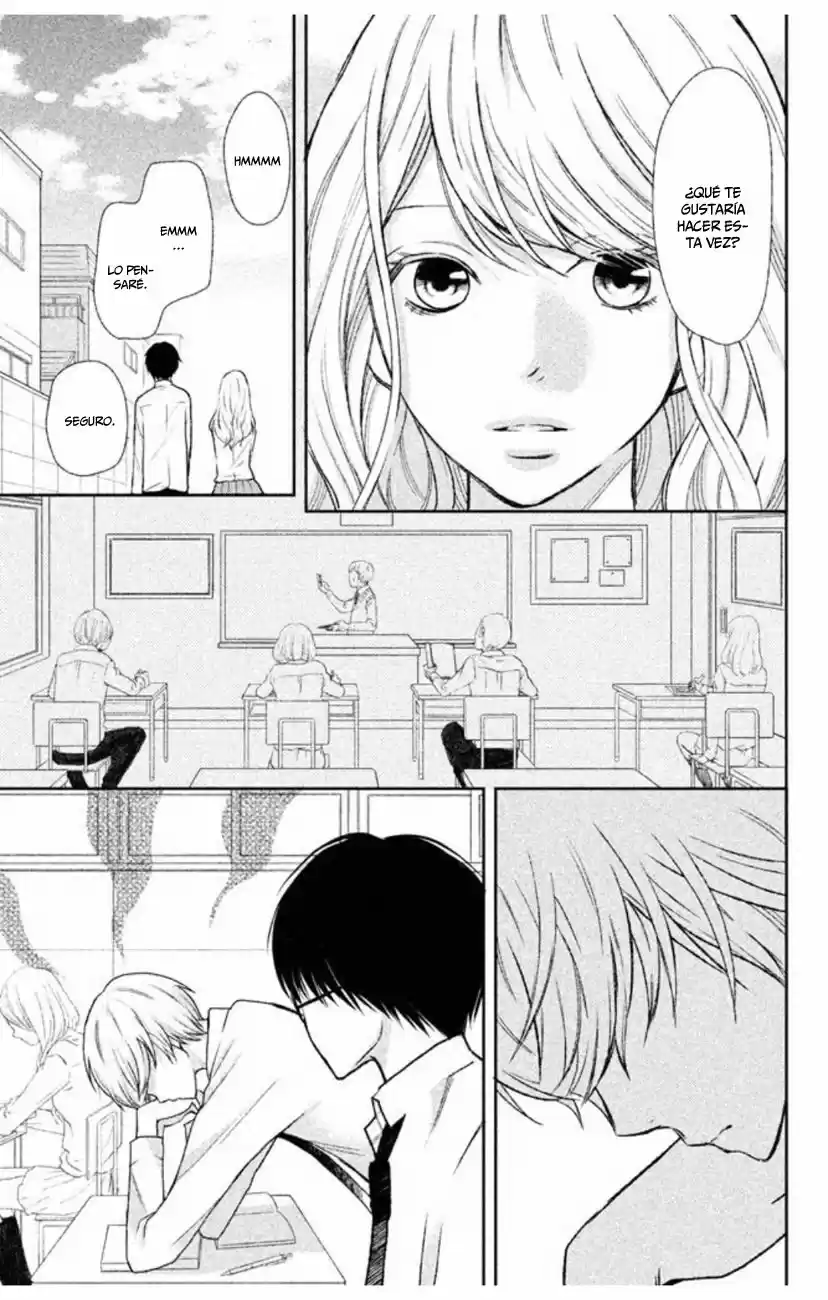 3D Kanojo capítulo 35, página 13