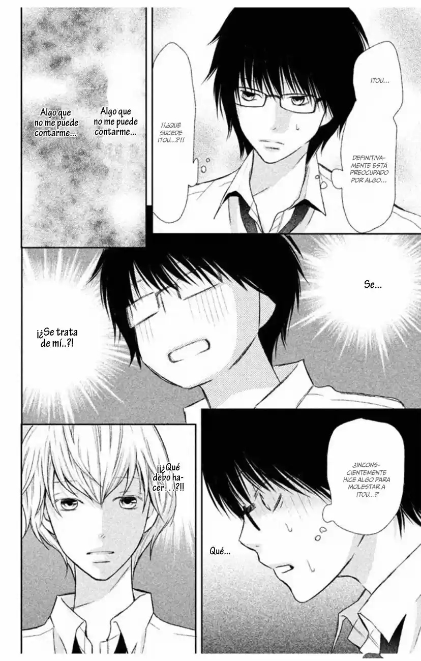 3D Kanojo capítulo 35, página 14