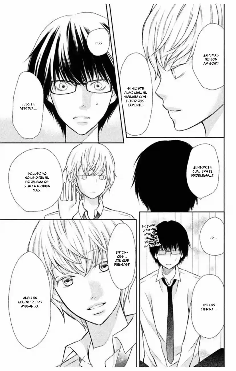 3D Kanojo capítulo 35, página 17