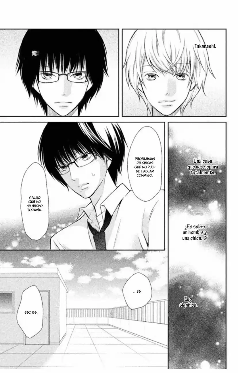 3D Kanojo capítulo 35, página 19