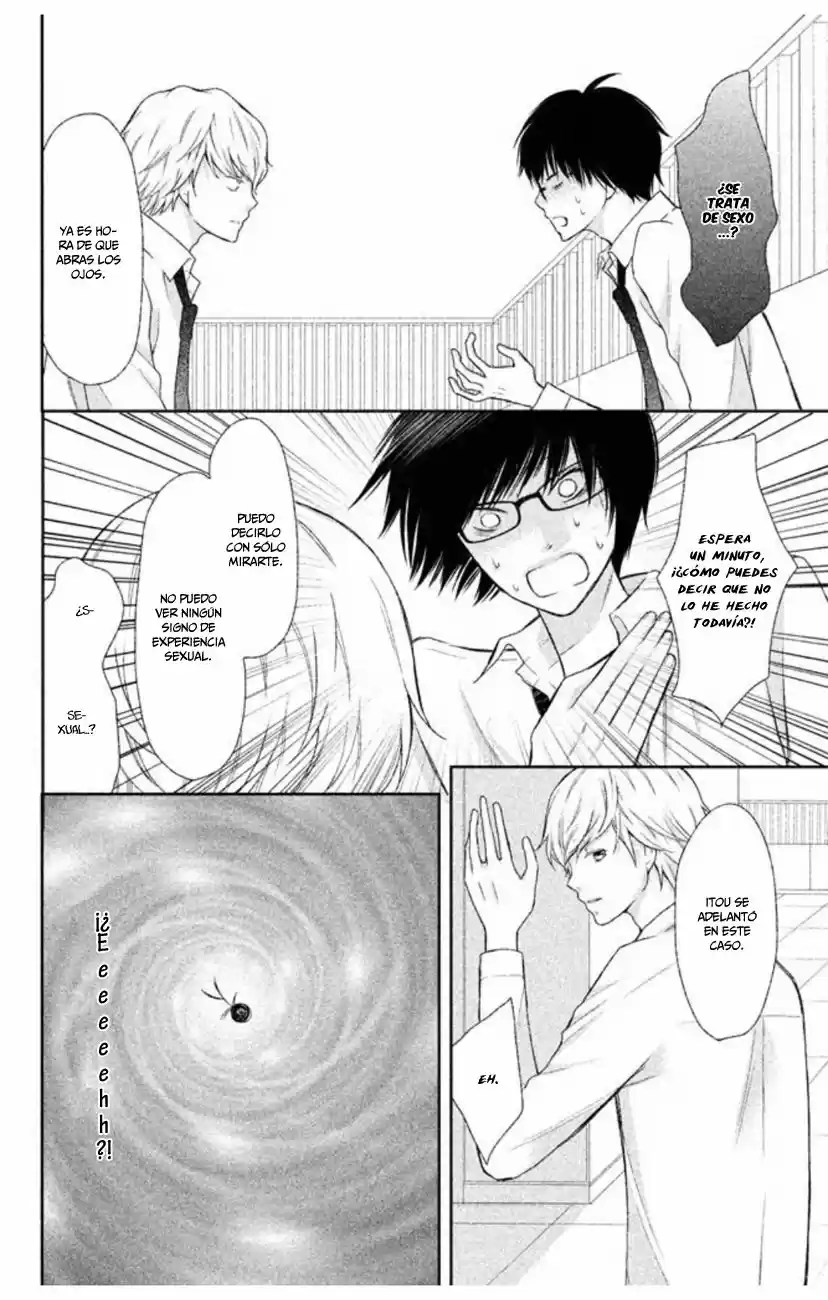 3D Kanojo capítulo 35, página 20